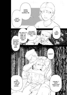 Read Just Irony  27 Page 10 in English