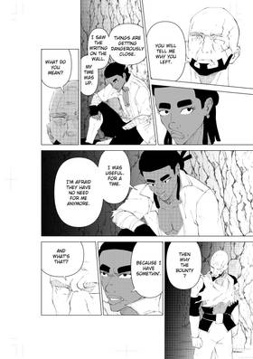 Read Just Irony  28 Page 6 in English