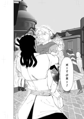 Read Just Irony  28 Page 10 in English