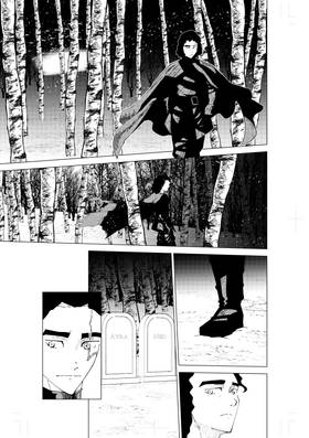 Read Just Irony  30 Page 3 in English