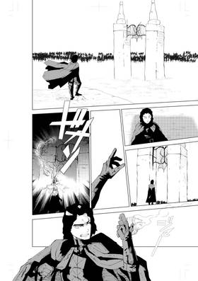 Read Just Irony  30 Page 4 in English