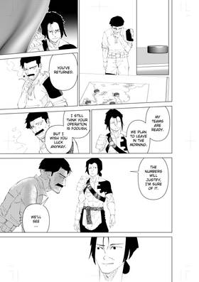 Read Just Irony  31 Page 3 in English