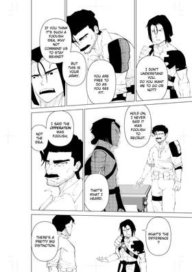 Read Just Irony  31 Page 4 in English
