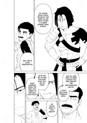 Read Just Irony  31 Page 6 in English