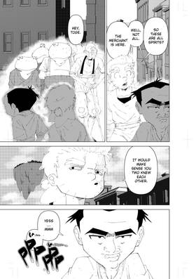 Read Just Irony  32 Page 3 in English