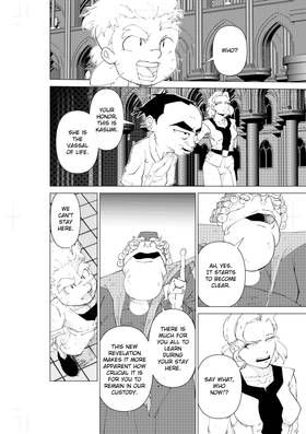 Read Just Irony  32 Page 8 in English