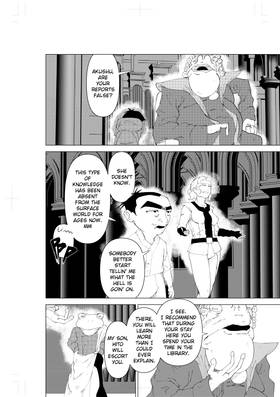 Read Just Irony  32 Page 10 in English