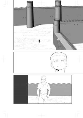 Read Just Irony  33 Page 2 in English