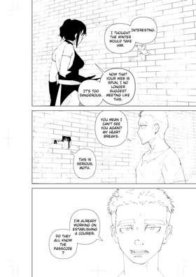 Read Just Irony  33 Page 4 in English