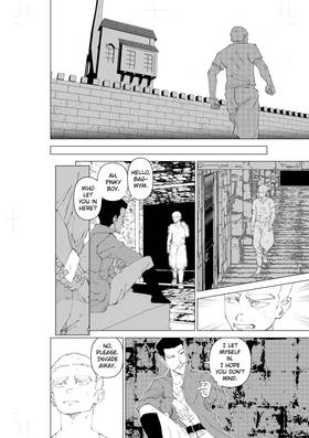 Read Just Irony  33 Page 6 in English