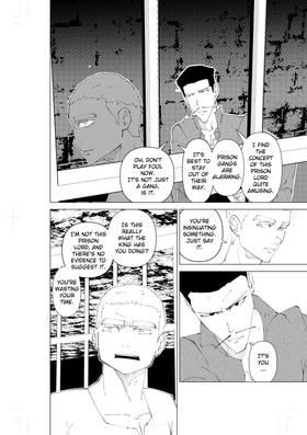 Read Just Irony  33 Page 8 in English