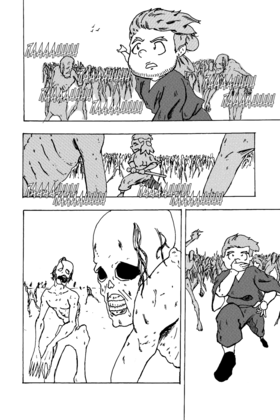 Read Just Irony  5 Page 2 in English