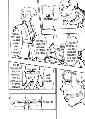 Read Just Irony  7 Page 6 in English