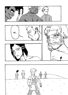 Read Just Irony  7 Page 2 in English