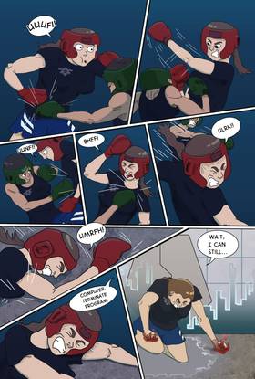 Read HELLCATS: STRIKE FORCE  6 Page 3 in English