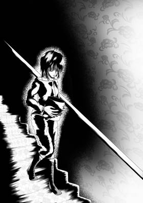 Read Silent Death  2 Page 4 in English