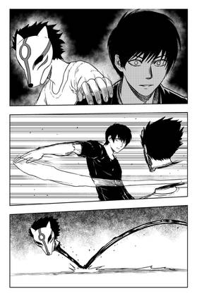 Read Grey  3 Page 8 in English