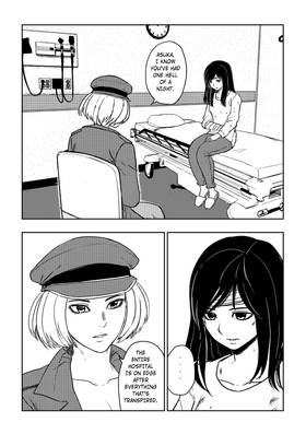 Read Grey  4 Page 4 in English