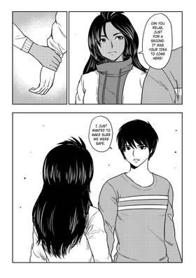 Read Grey  4 Page 7 in English