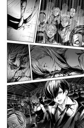 Read Grey  5 Page 10 in English