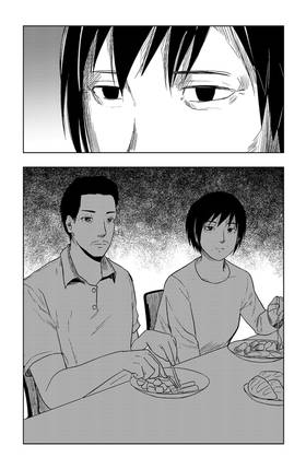 Read Grey  6 Page 9 in English