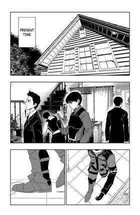 Read Grey  6 Page 5 in English
