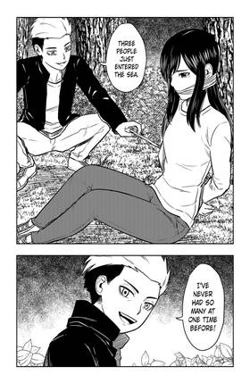 Read Grey  7 Page 5 in English