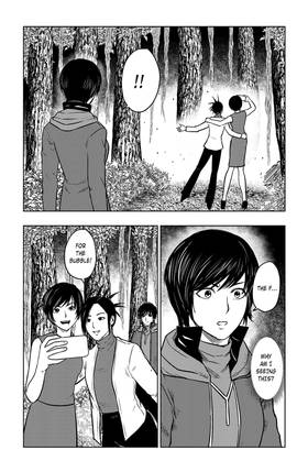 Read Grey  7 Page 10 in English