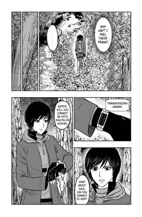 Read Grey  7 Page 8 in English