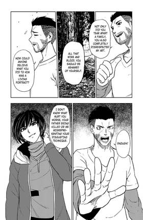 Read Grey  8 Page 6 in English