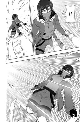 Read Grey  8 Page 10 in English