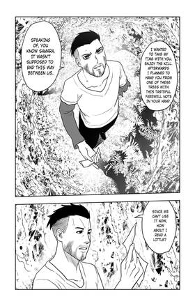 Read Grey  9 Page 4 in English