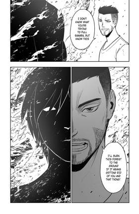 Read Grey  9 Page 9 in English