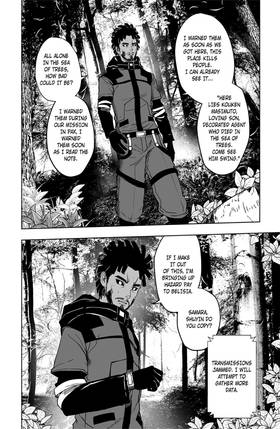 Read Grey  10 Page 3 in English