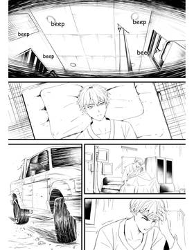 Read Wonderwall  3 Page 4 in English