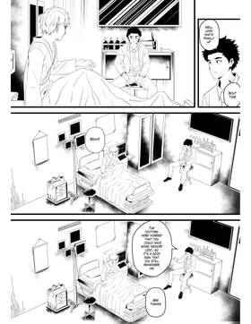 Read Wonderwall  3 Page 5 in English