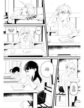 Read Wonderwall  3 Page 8 in English