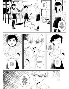 Read Wonderwall  3 Page 10 in English