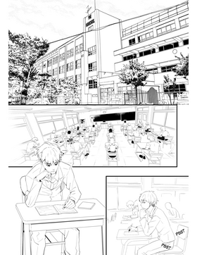 Read Wonderwall  1 Page 3 in English