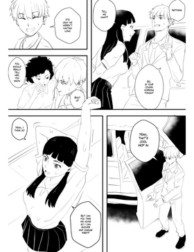 Read Wonderwall  1 Page 7 in English