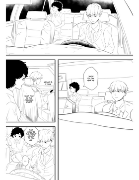 Read Wonderwall  1 Page 9 in English