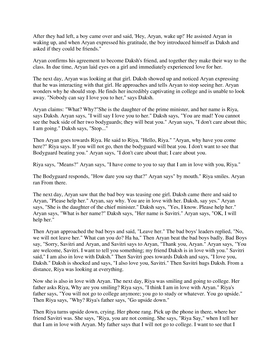 Read Pyaar love prem   1 Page 2 in English