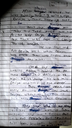 Read Pyaar love prem   3 Page 4 in English