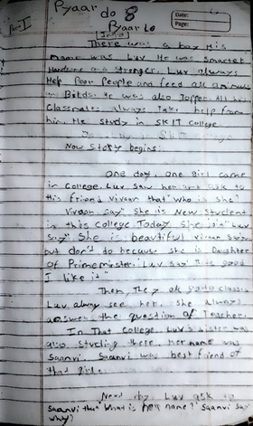 Read Pyaar love prem   8 Page 2 in English