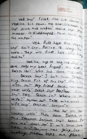 Read Pyaar love prem   11 Page 3 in English