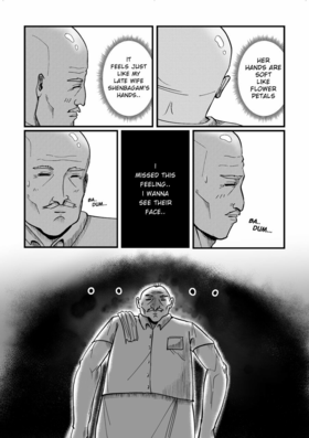 Read Golden Grandpa (One-shot) (Archive)   1 Page 10 in English