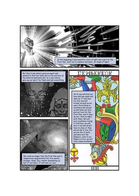 Read Vanguard Saga  19 Page 2 in English