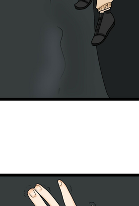 Read Doomlight  4 Page 6 in English