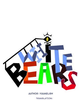 Read White bears  7 Page 1 in English