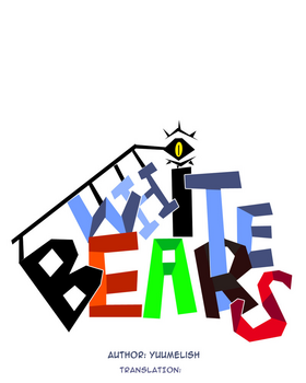 Read White bears  6 Page 1 in English